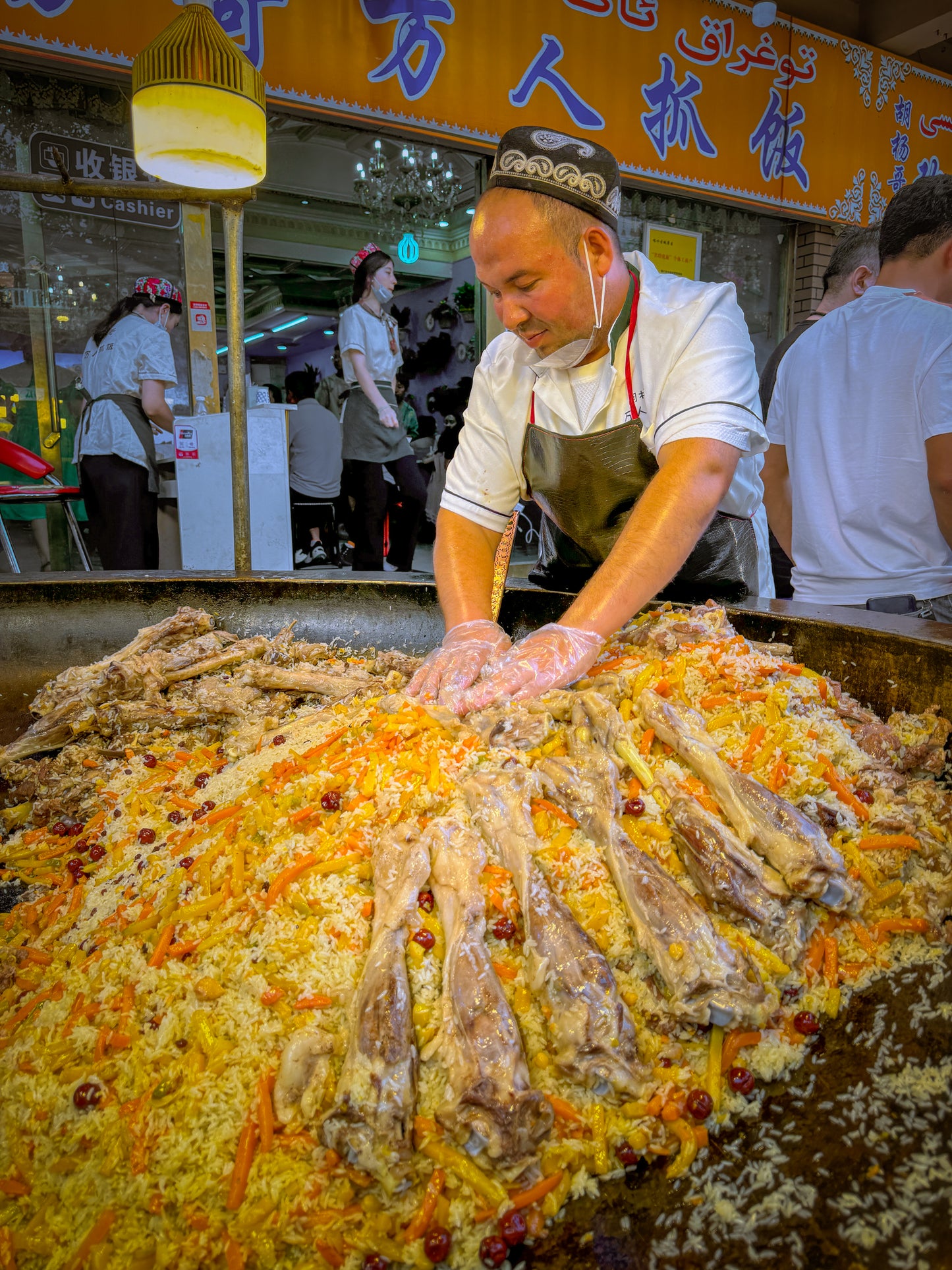 XINJIANG